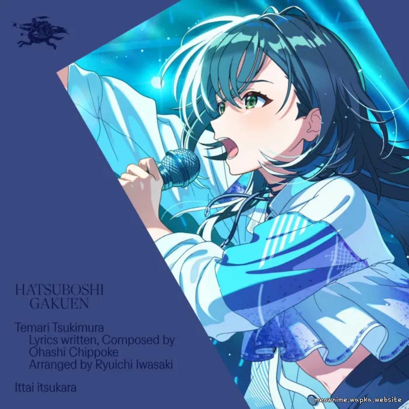 Temari Tsukimura (CV: Nao Ojika) - Ittai itsukara [Theme Song Gakuen IDOLM@STER] cover art on Wallkpop