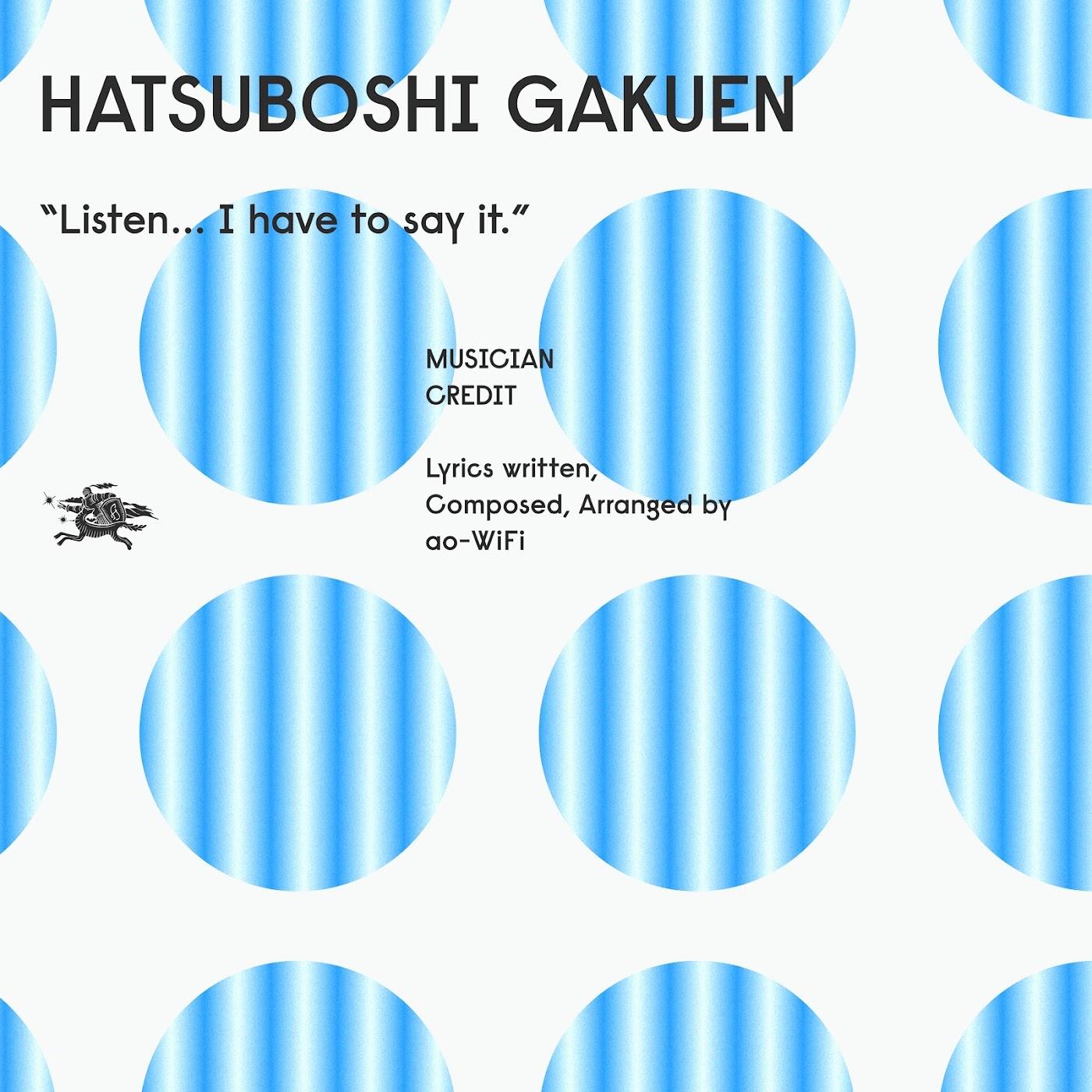Temari Tsukimura (CV: Nao Ojika), Sena Juo (CV: Mashiro Hitaka), Misuzu Hataya (CV: Non Harusaki) - "Listen... I have to say it." [Theme Song Gakuen IDOLM@STER] cover art on Wallkpop