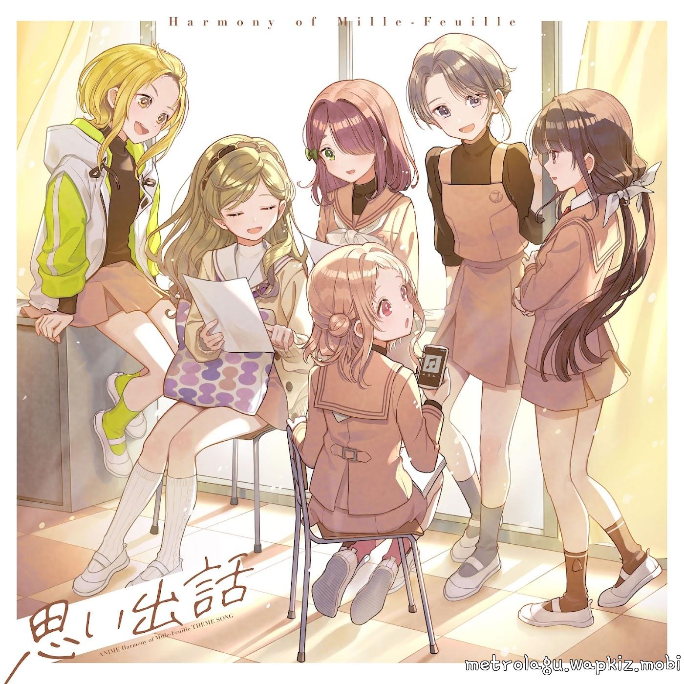 Temarizawa High School Acapella Club - Yumemiru 15-sai -Acapella Arrangement ver.- [Theme Song Utagoe wa Mille-Feuille] cover art on Wallkpop