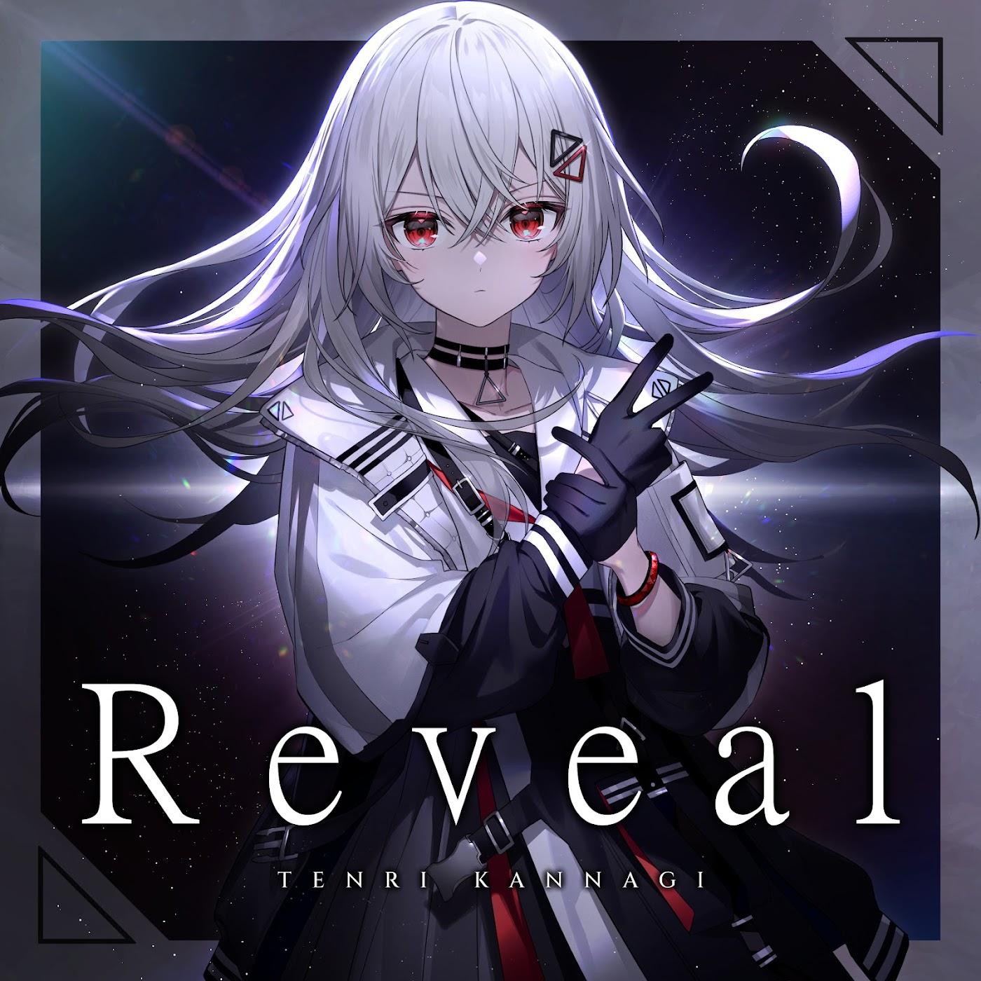Tenri Kannagi - Reveal cover art on Wallkpop