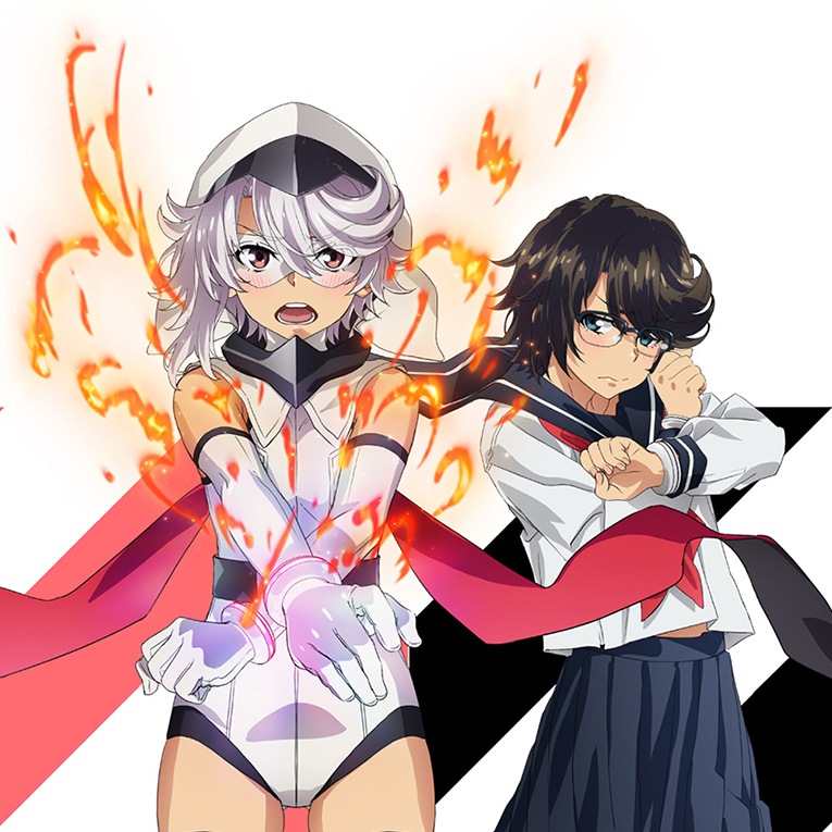 Teru Momijiyama (CV: Shino Shimoji) & Iko Koishikawa (CV: Nao Touyama) - Shiritai Kimochi [Ending Shy] cover art on Wallkpop