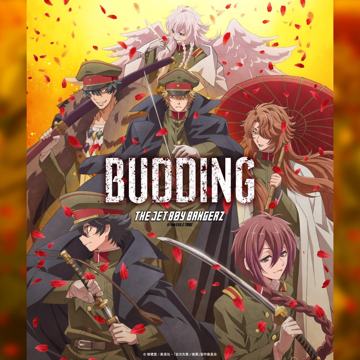 THE JET BOY BANGERZ from EXILE TRIBE - BUDDING [Opening Iwamoto-senpai no Suisen] cover art on Wallkpop