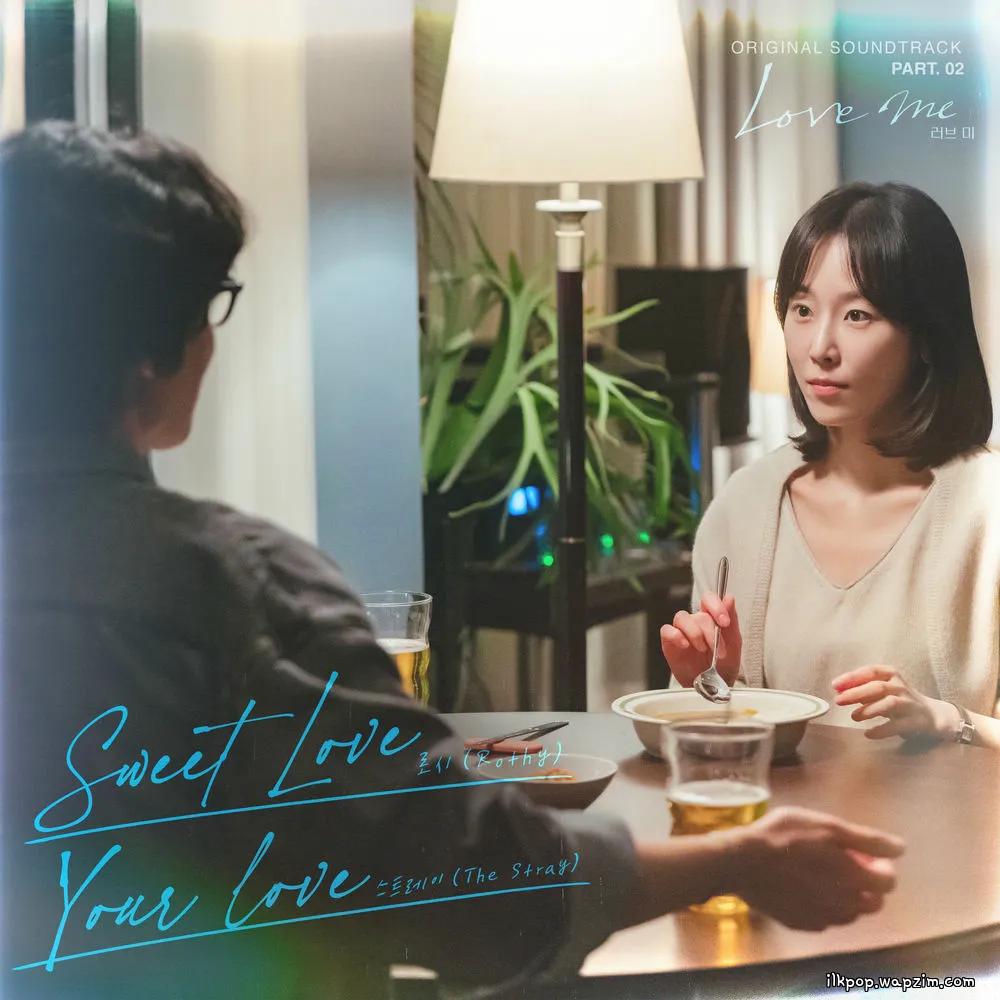 The Stray - Your Love cover art on Wallkpop