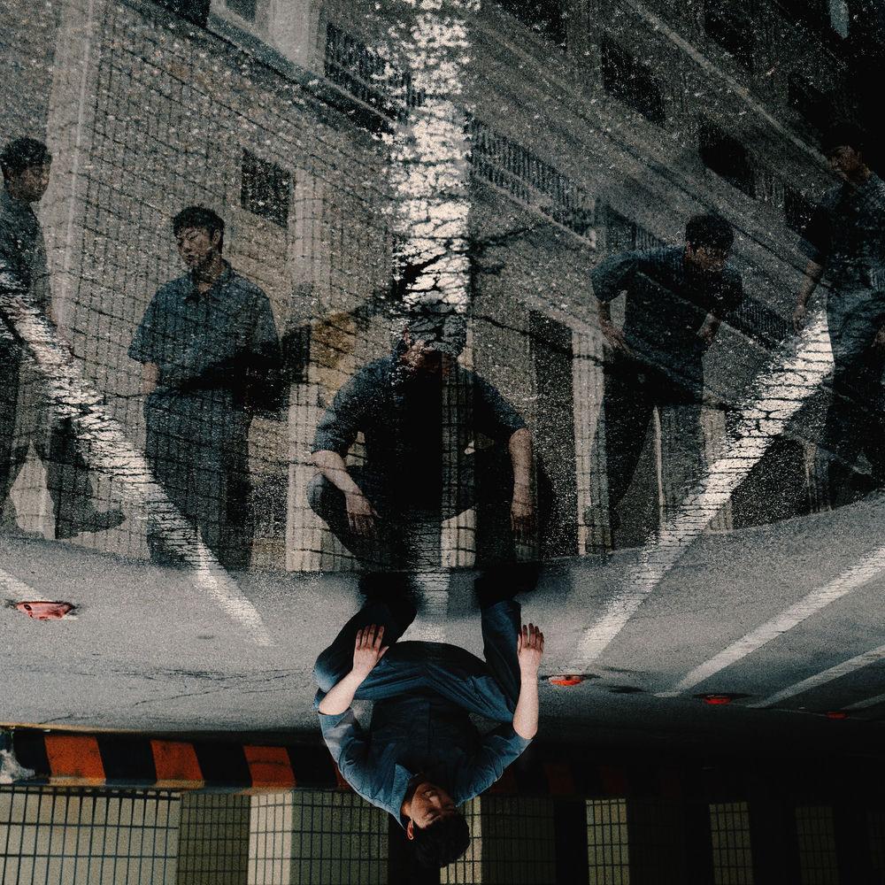 THE VANE - Who I am cover art on Wallkpop
