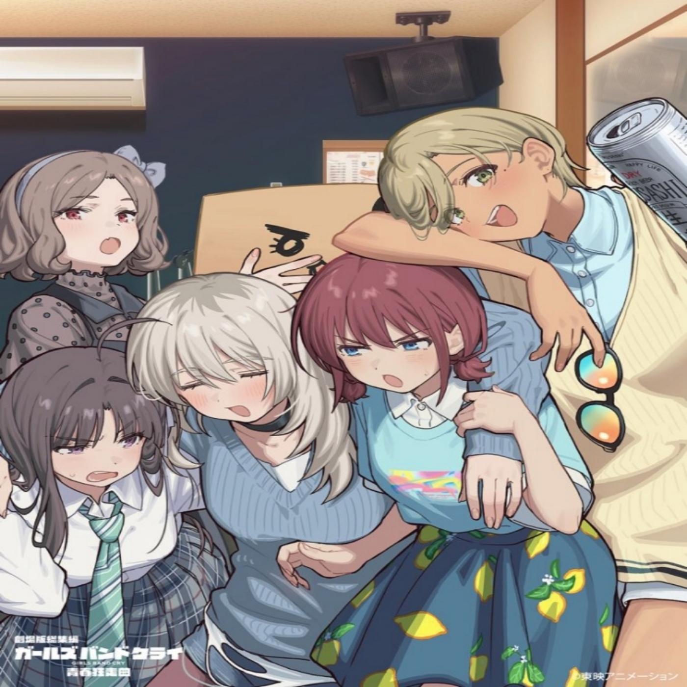 TOGENASHI TOGEARI - Gunjou Miniature [Theme Song Girls Band Cry] cover art on Wallkpop