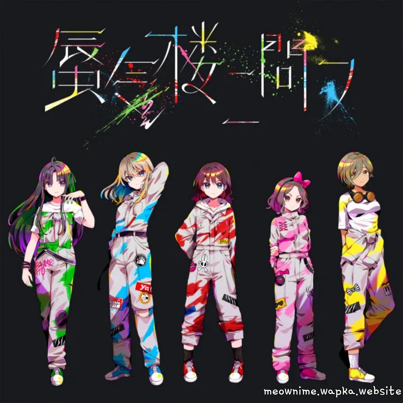 TOGENASHI TOGEARI - Mirage of the mind [Theme Song Girls Band Cry] cover art on Wallkpop