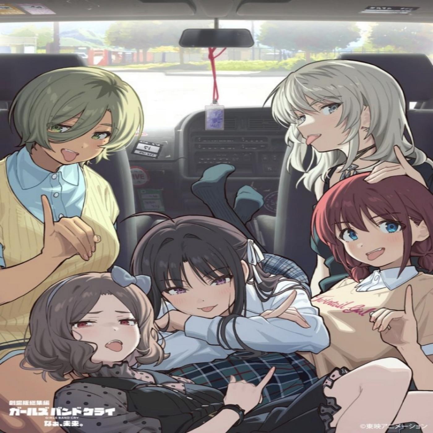 TOGENASHI TOGEARI - Weather code 76 [Theme Song Girls Band Cry] cover art on Wallkpop