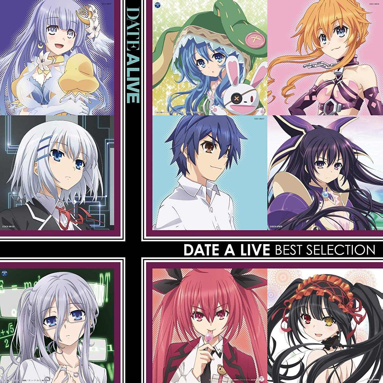 Tohka Yatogami (CV∶ Marina Inoue), Shido Itsuka (CV∶ Saeko Zougou) - Q&A [Insert Song EP6 Date A Live II] cover art on Wallkpop