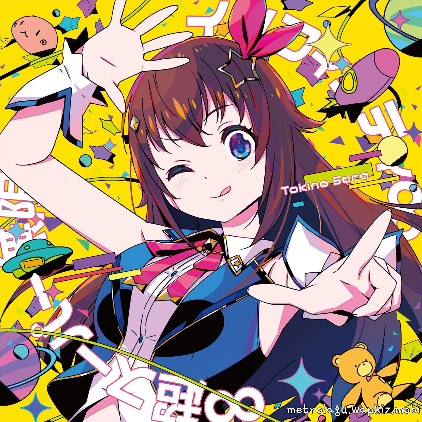 Tokino Sora - Ultra Super Infinity [Theme Song hololive IDOL PROJECT] cover art on Wallkpop
