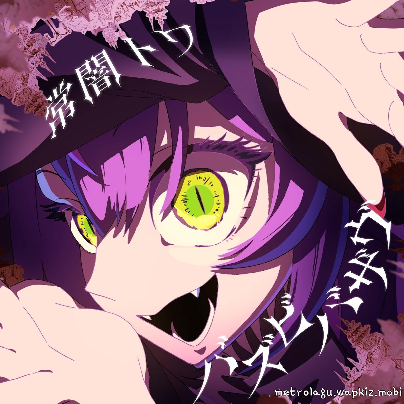 Tokoyami Towa - BAZUBI BAZAB [Theme Song hololive IDOL PROJECT] cover art on Wallkpop
