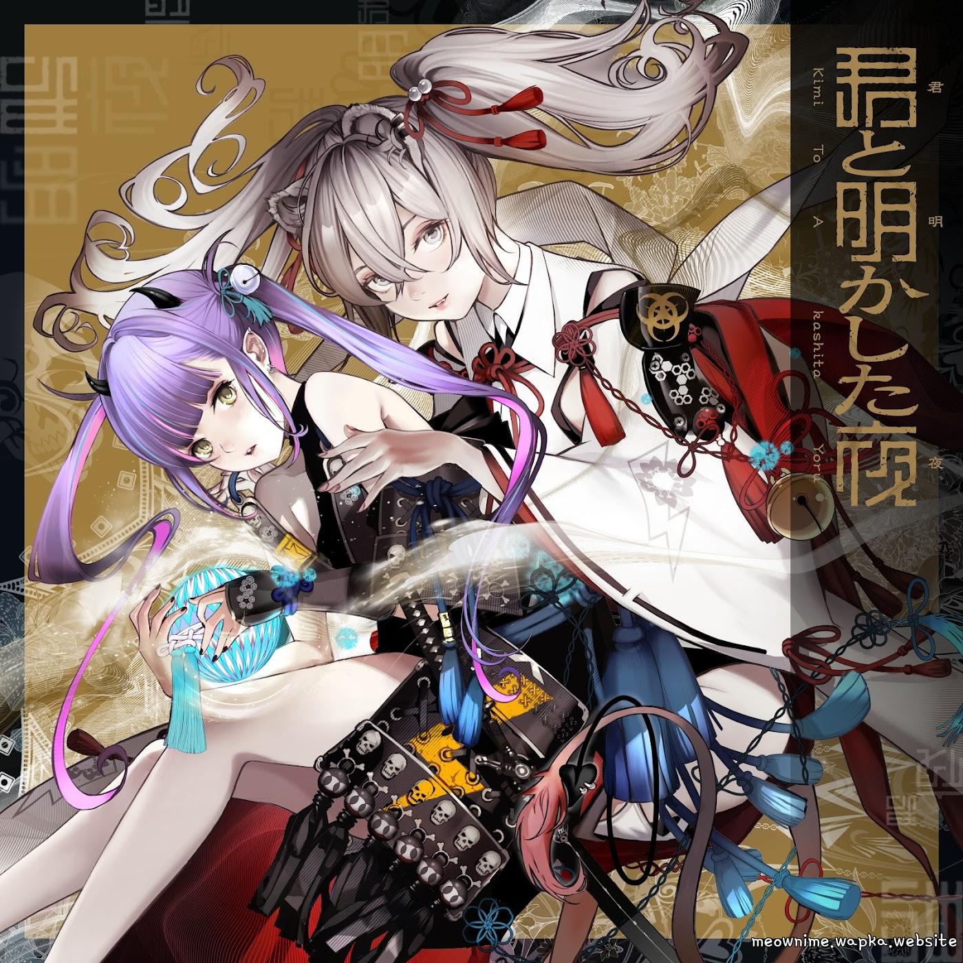 Tokoyami Towa × Shishiro Botan - Kimi to Akashita Yoru [Theme Song hololive IDOL PROJECT] cover art on Wallkpop