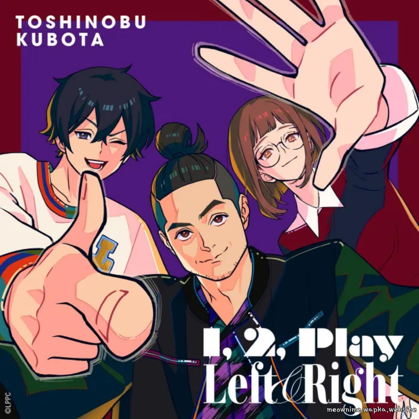 Toshinobu Kubota - Left & Right [Ending Let’s Play: Quest-darake no My Life] cover art on Wallkpop