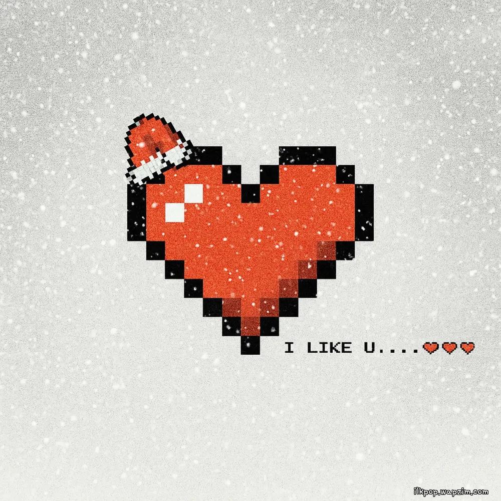 TOVE - With Ü (X-MAS) cover art on Wallkpop