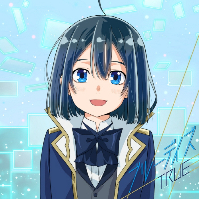 TRUE - Blue Days [Opening Tensei Kizoku, Kantei Skill de Nariagaru] cover art on Wallkpop