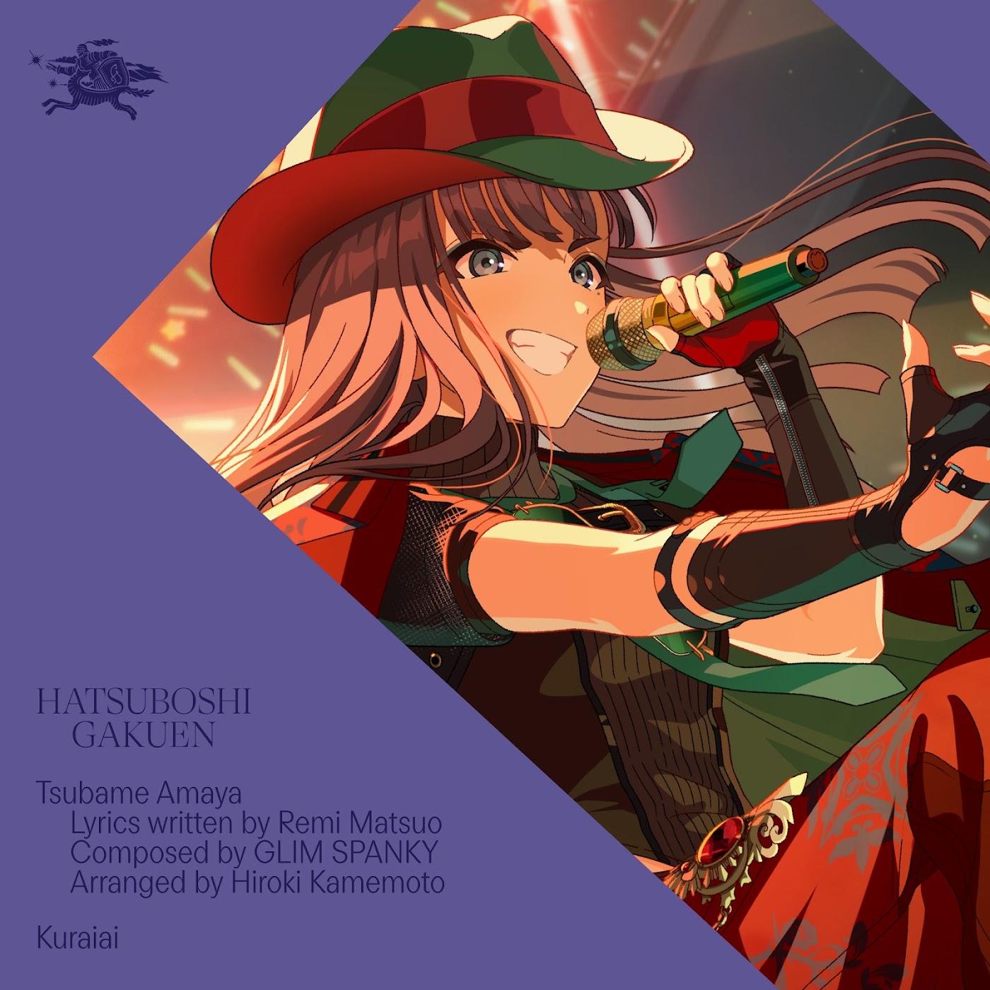 Tsubame Amaya (CV: Amane Yukari) - Kuraiai [Theme Song Gakuen IDOLM@STER] cover art on Wallkpop