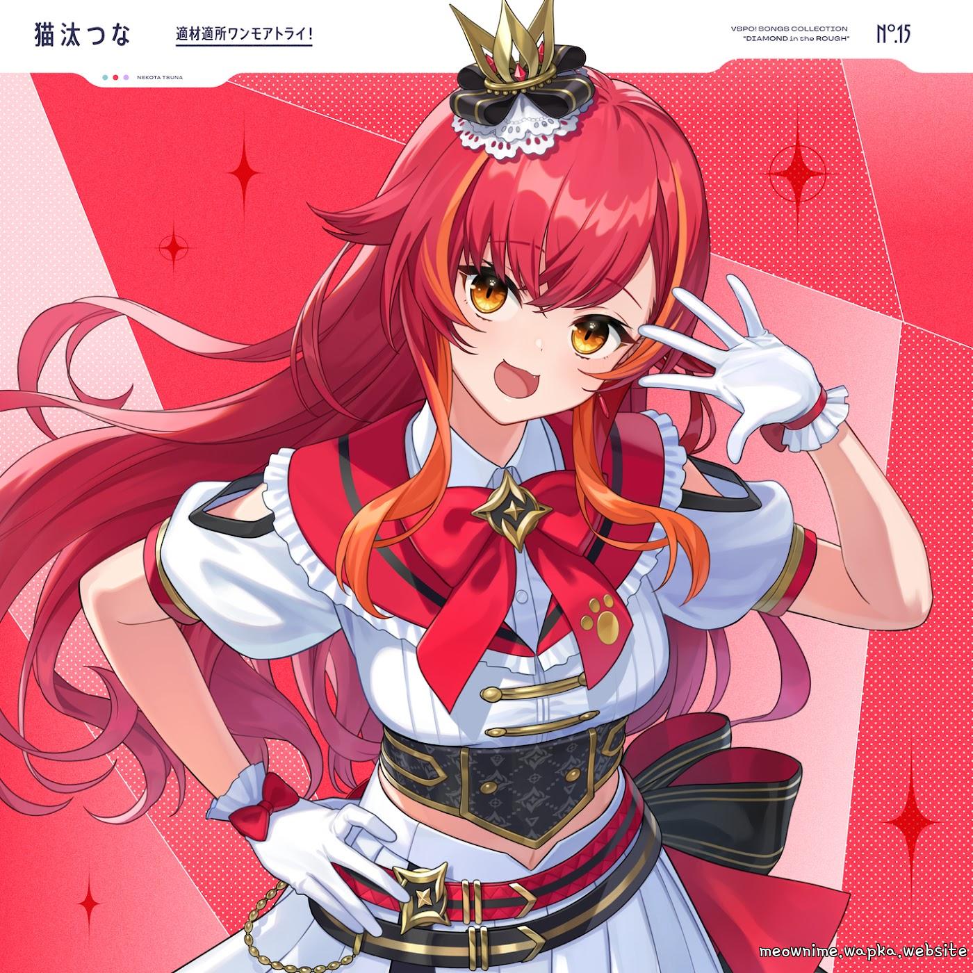 Tsuna Nekota - Find Your Place, One More Try! [Theme Song VSPO!] cover art on Wallkpop