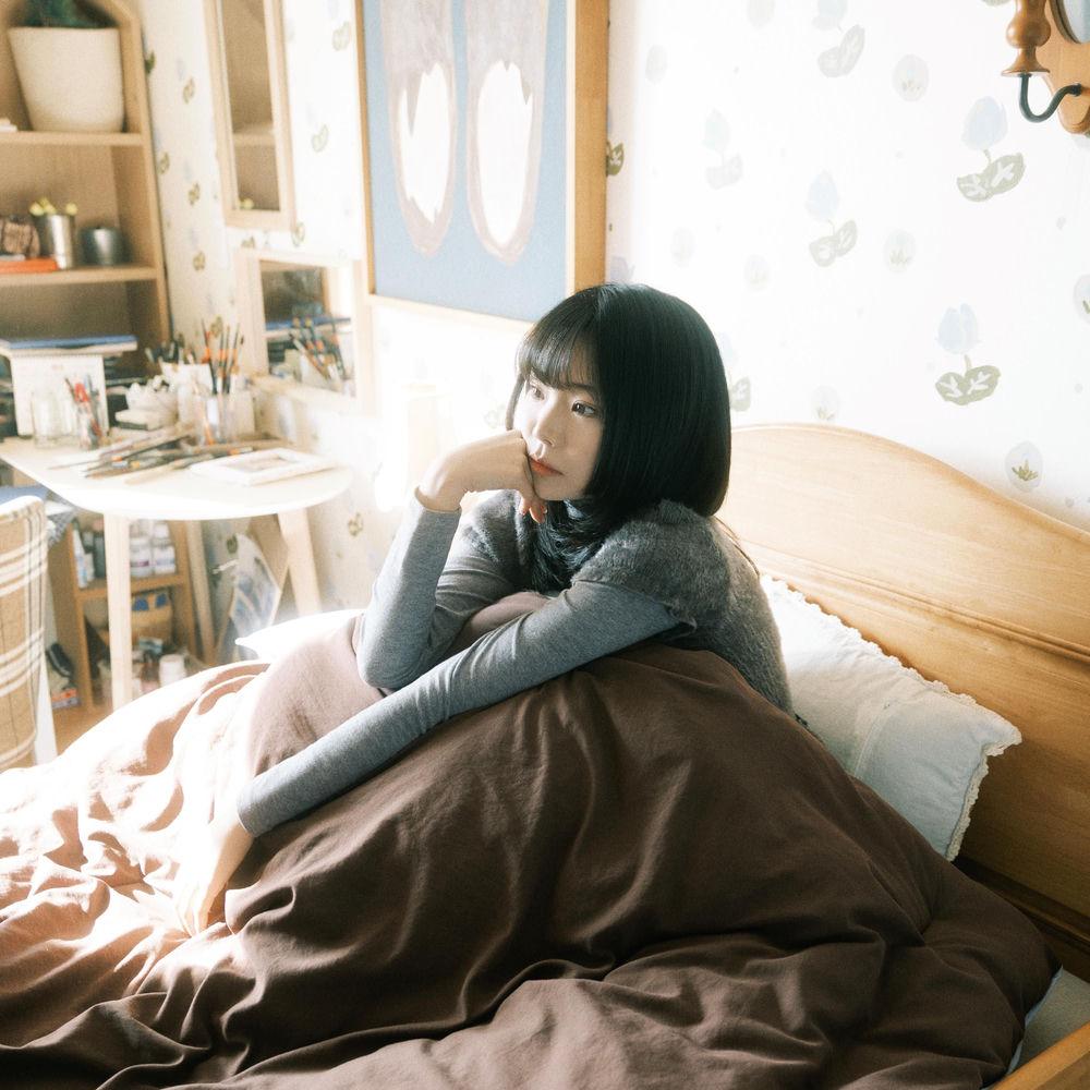 U.ing - My Only One cover art on Wallkpop
