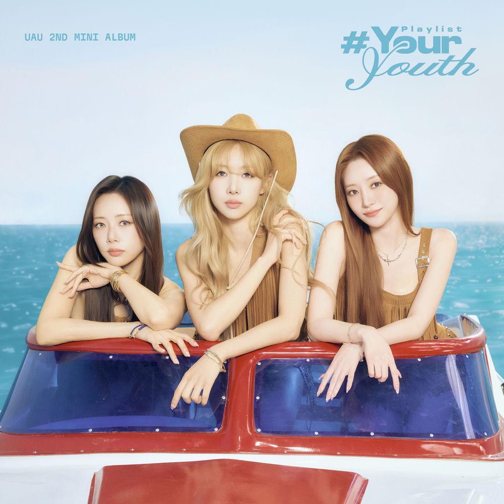 UAU - GENE cover art on Wallkpop
