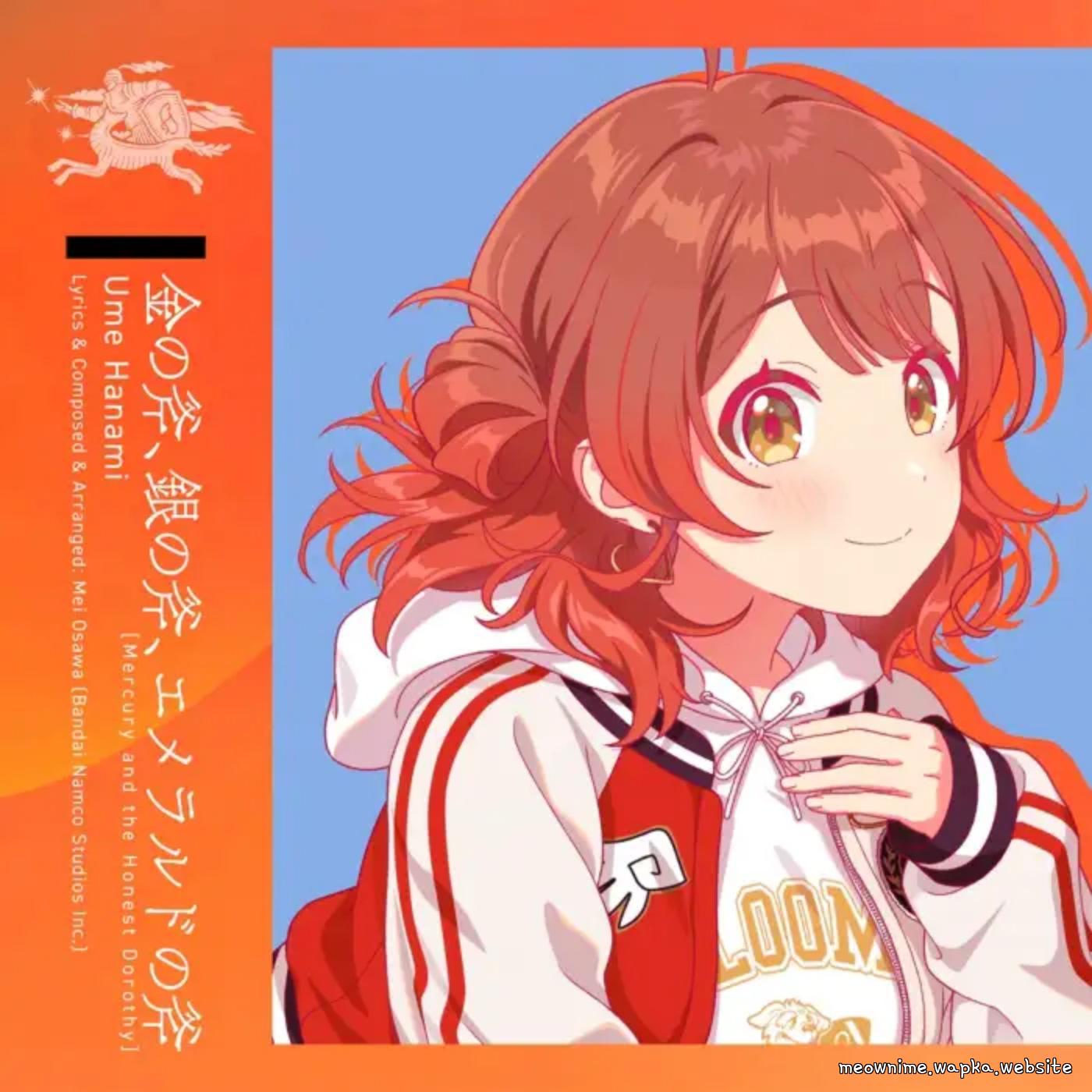 Ume Hanami (CV: Ayane Matsuda) - Mercury and the Honest Dorothy [Theme Song Gakuen IDOLM@STER] cover art on Wallkpop