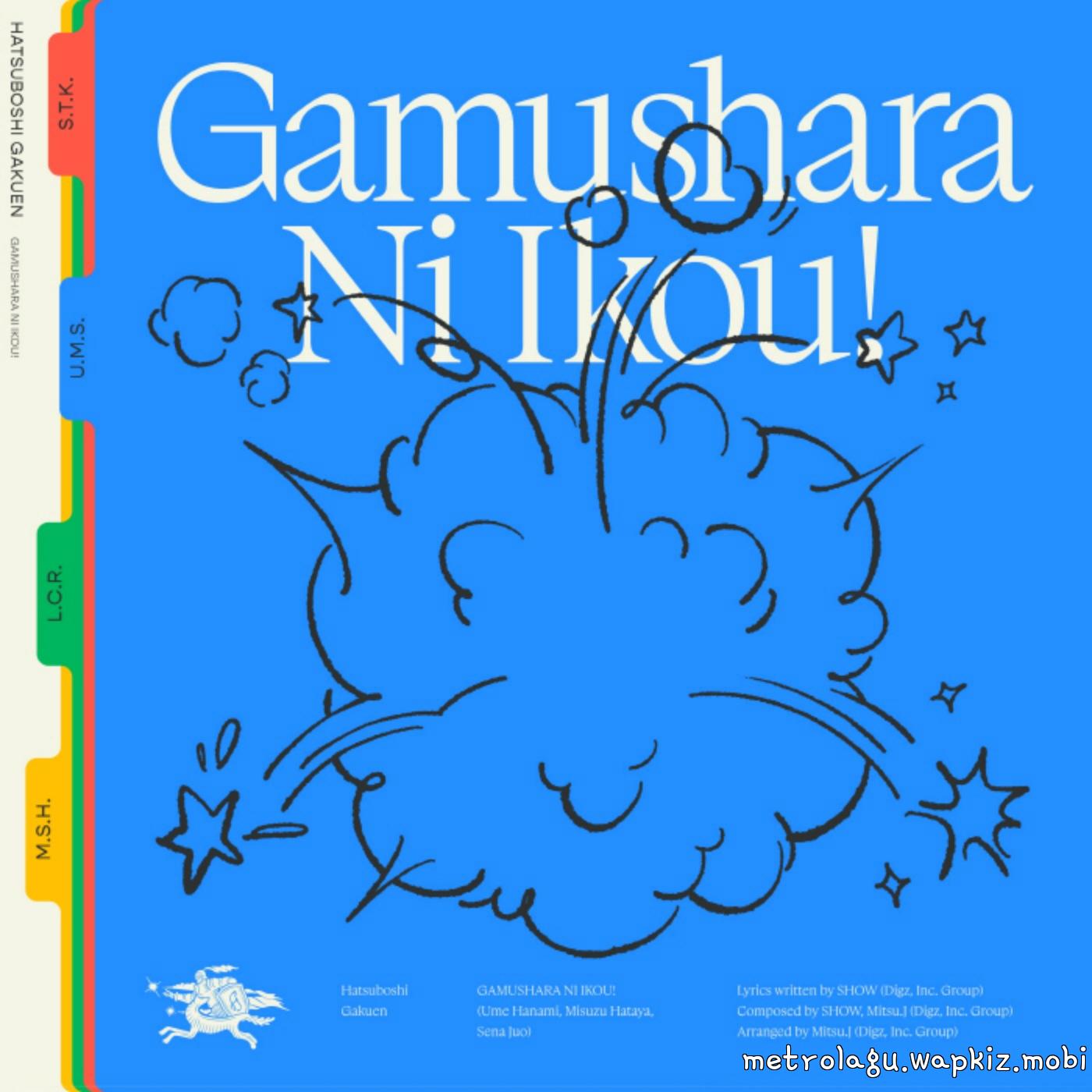 Ume Hanami (CV: Ayane Matsuda), Misuzu Hataya (CV: Non Harusaki), Sena Juo (CV: Mashiro Hitaka) - Gamushara Ni Ikou! [Theme Song Gakuen IDOLM@STER] cover art on Wallkpop