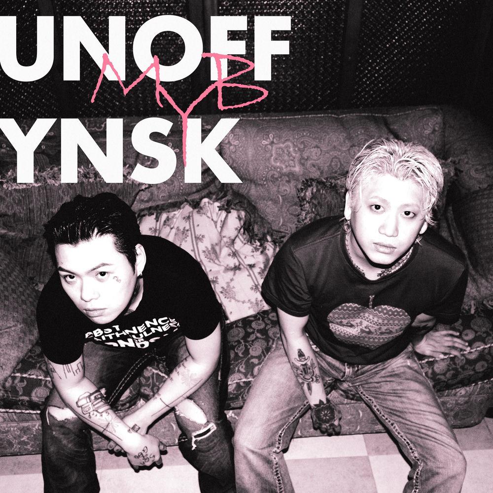 unofficialboyy & YOONNOSUKE - MY B cover art on Wallkpop