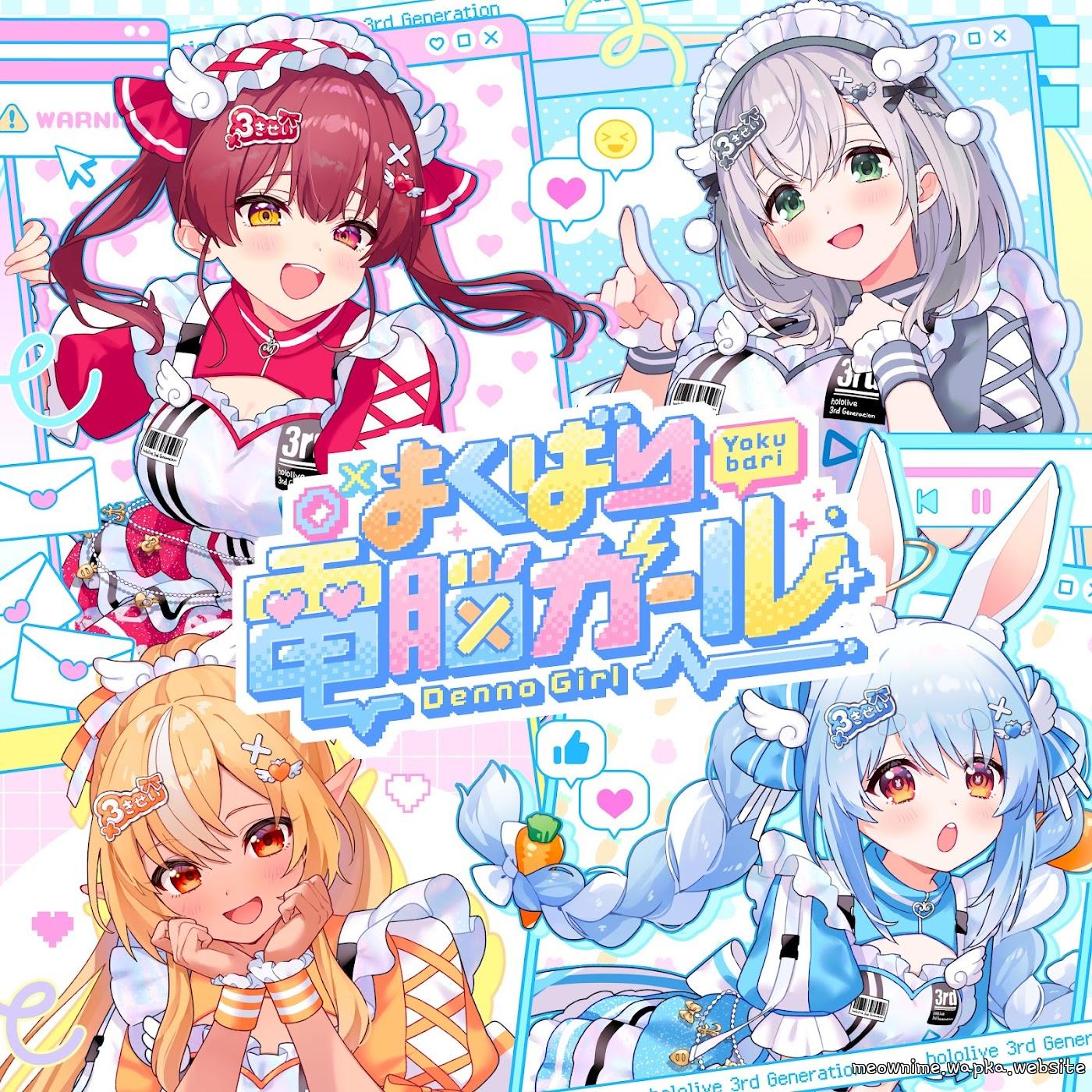 Usada Pekora, Shiranui Flare, Shirogane Noel, Houshou Marine - Yokubari Denno Girl [Theme Song hololive IDOL PROJECT] cover art on Wallkpop