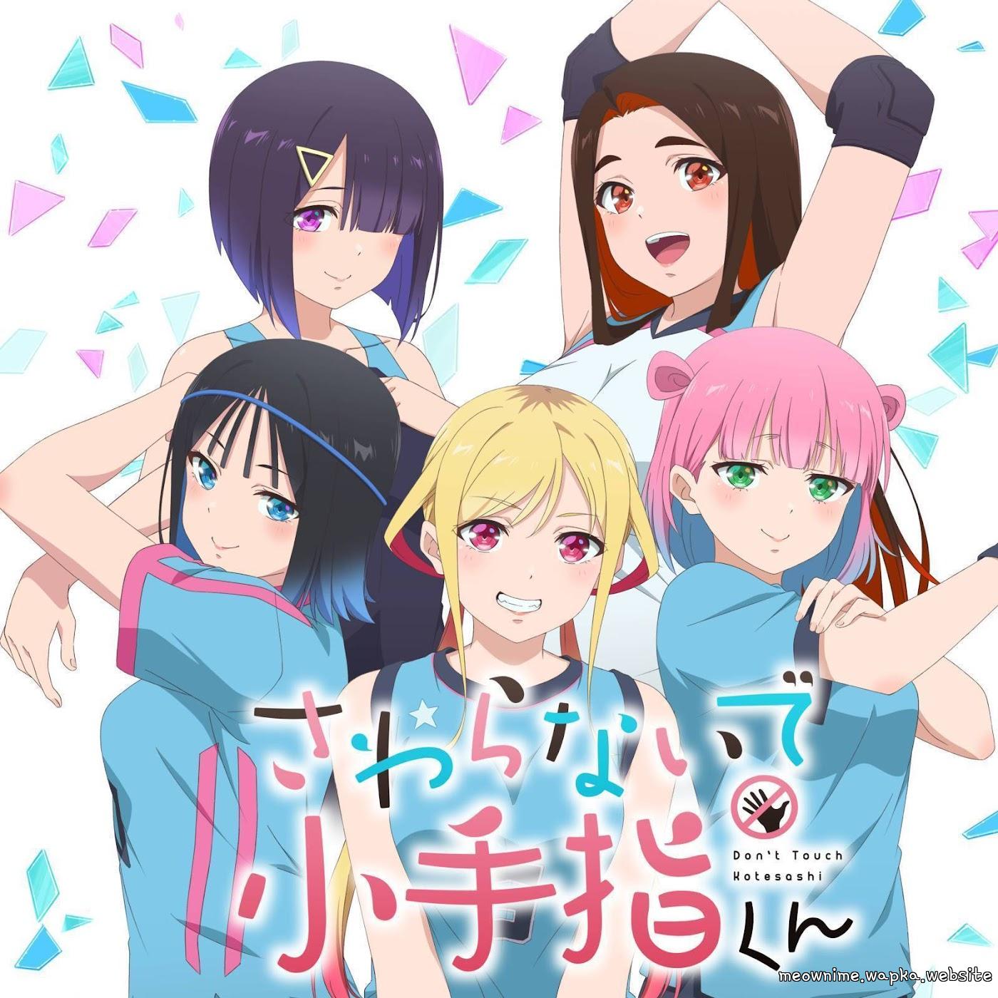 UtaGe! - U.K.U [Opening Sawaranaide Kotesashi-kun] cover art on Wallkpop