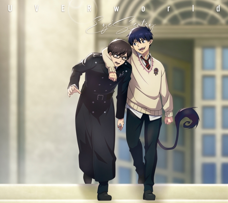 UVERworld - Eye's Sentry [Opening Ao no Exorcist: Shimane Illuminati-hen] cover art on Wallkpop