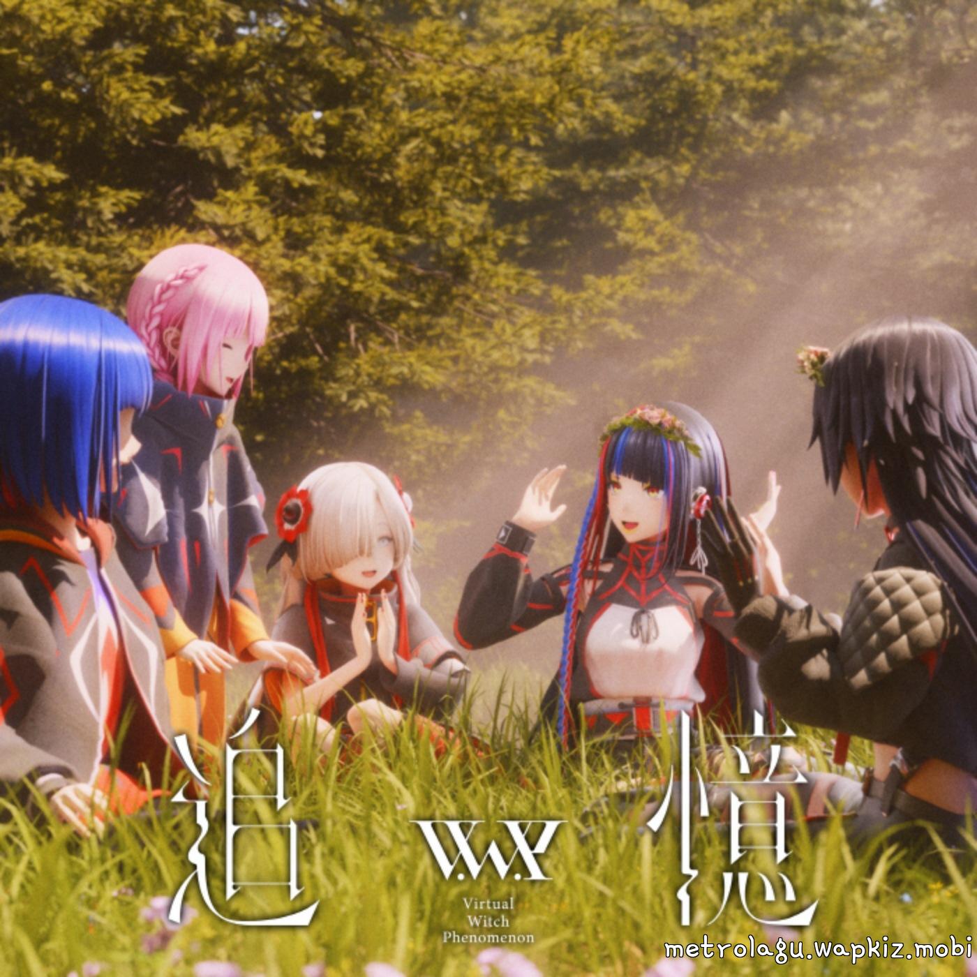 V.W.P - Fukusuu Tenkai [Ending Kamitsubaki-shi Kensetsuchuu.] cover art on Wallkpop