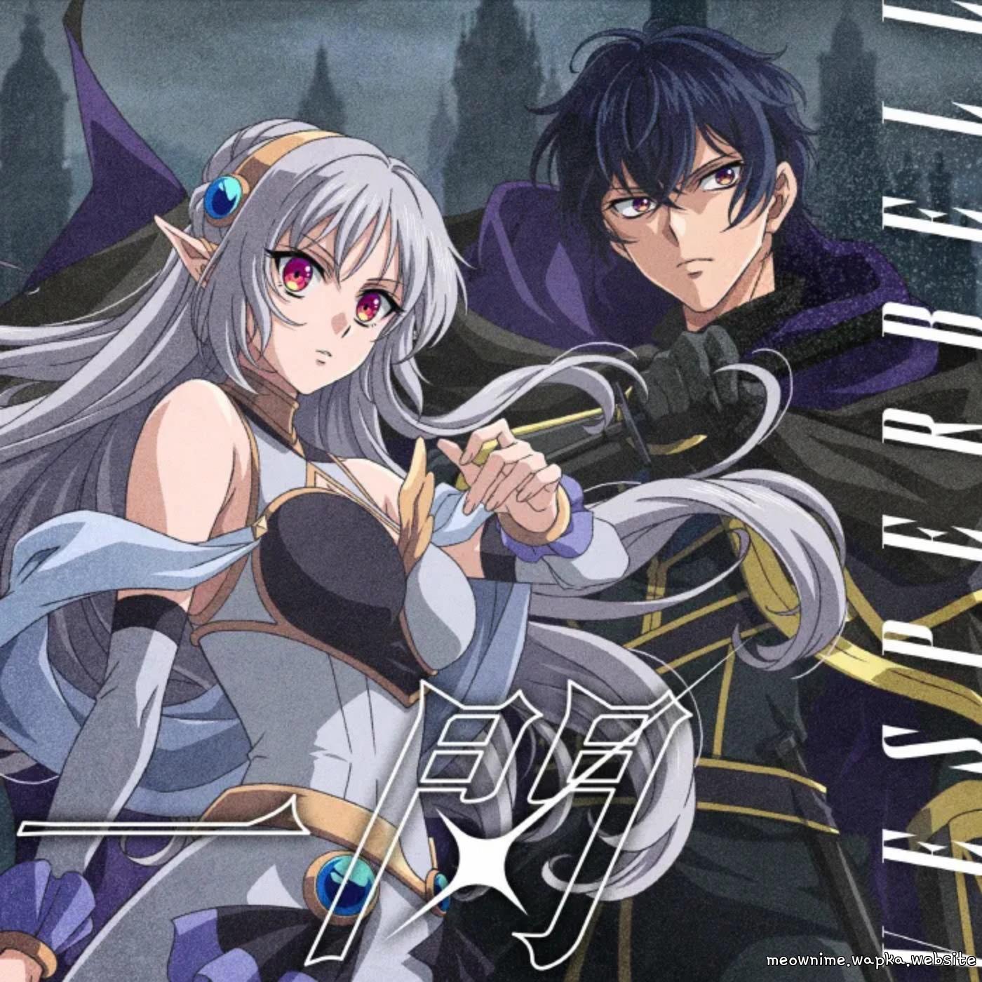 VESPERBELL - Issen [Opening Ansatsusha de Aru Ore no Status ga Yuusha yori mo Akiraka ni Tsuyoi no da ga] cover art on Wallkpop