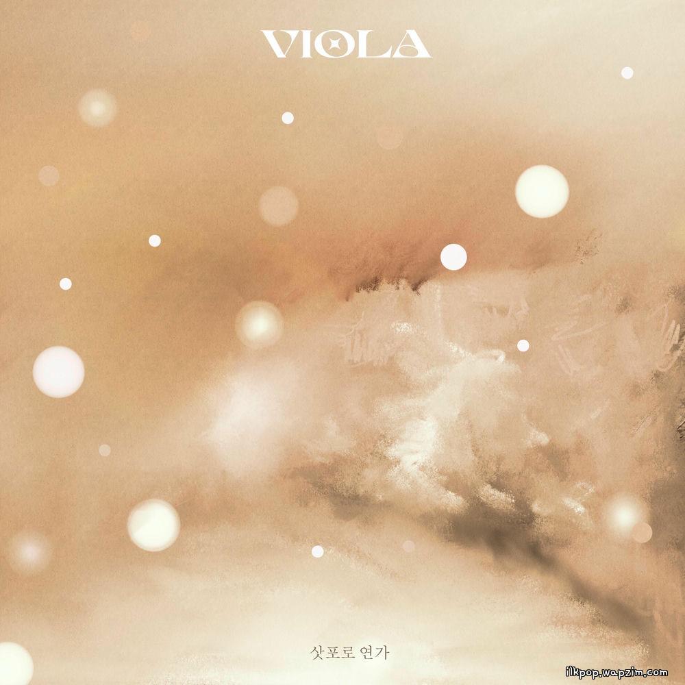 VIOLA - 삿포로 연가 (Ode to Sapporo) (Duet with the orchard) cover art on Wallkpop
