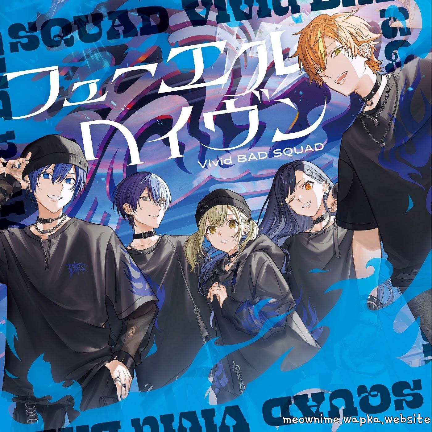 Vivid BAD SQUAD - Haven [Theme Song Project Sekai: Colorful Stage!] cover art on Wallkpop