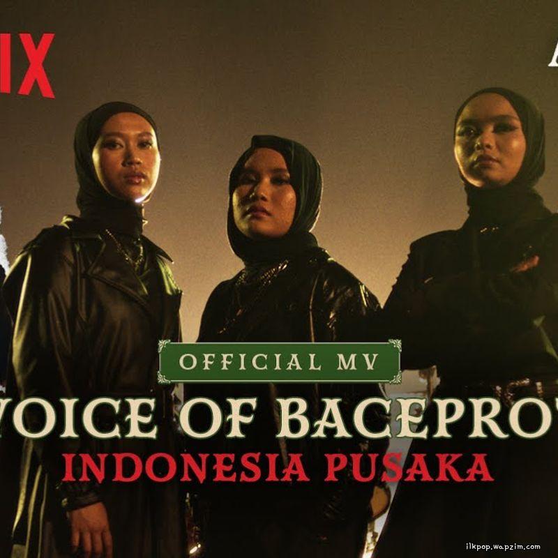 Voice Of Baceprot - Indonesia Pusaka cover art on Wallkpop