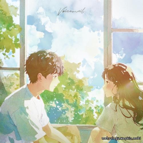 Voicemail - 별도 달도 (The Moon, & Stars) cover art on Wallkpop