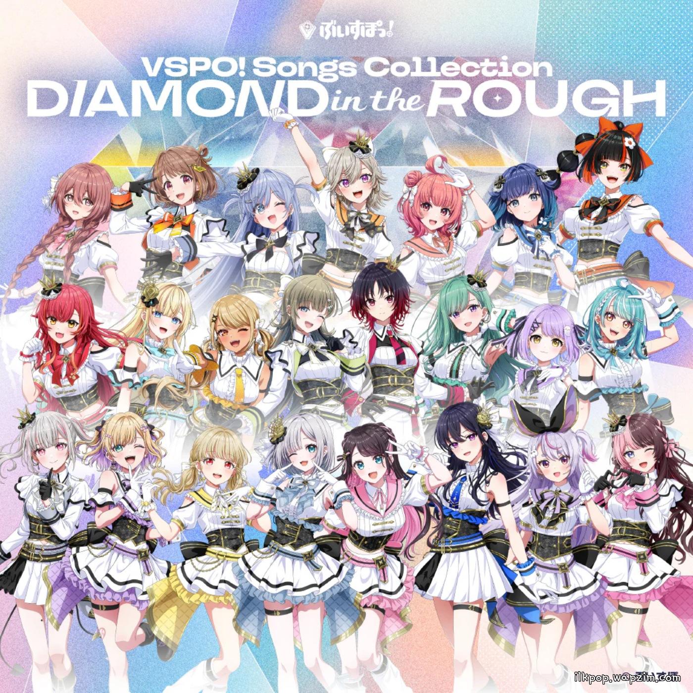VSPO! - DIAMOND in the ROUGH [Theme Song VSPO!] cover art on Wallkpop