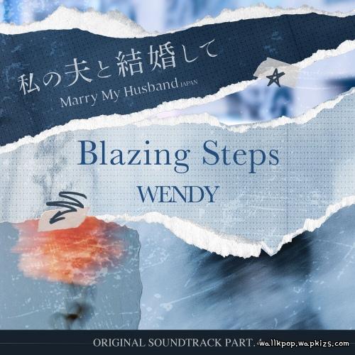 WENDY (Red Velvet) - Blazing Steps cover art on Wallkpop