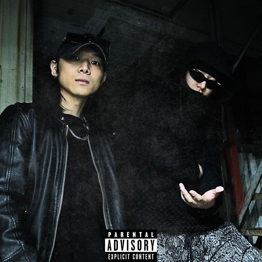 Winnie The Kidd - Stranger's Bassline (Feat. WILLA) cover art on Wallkpop