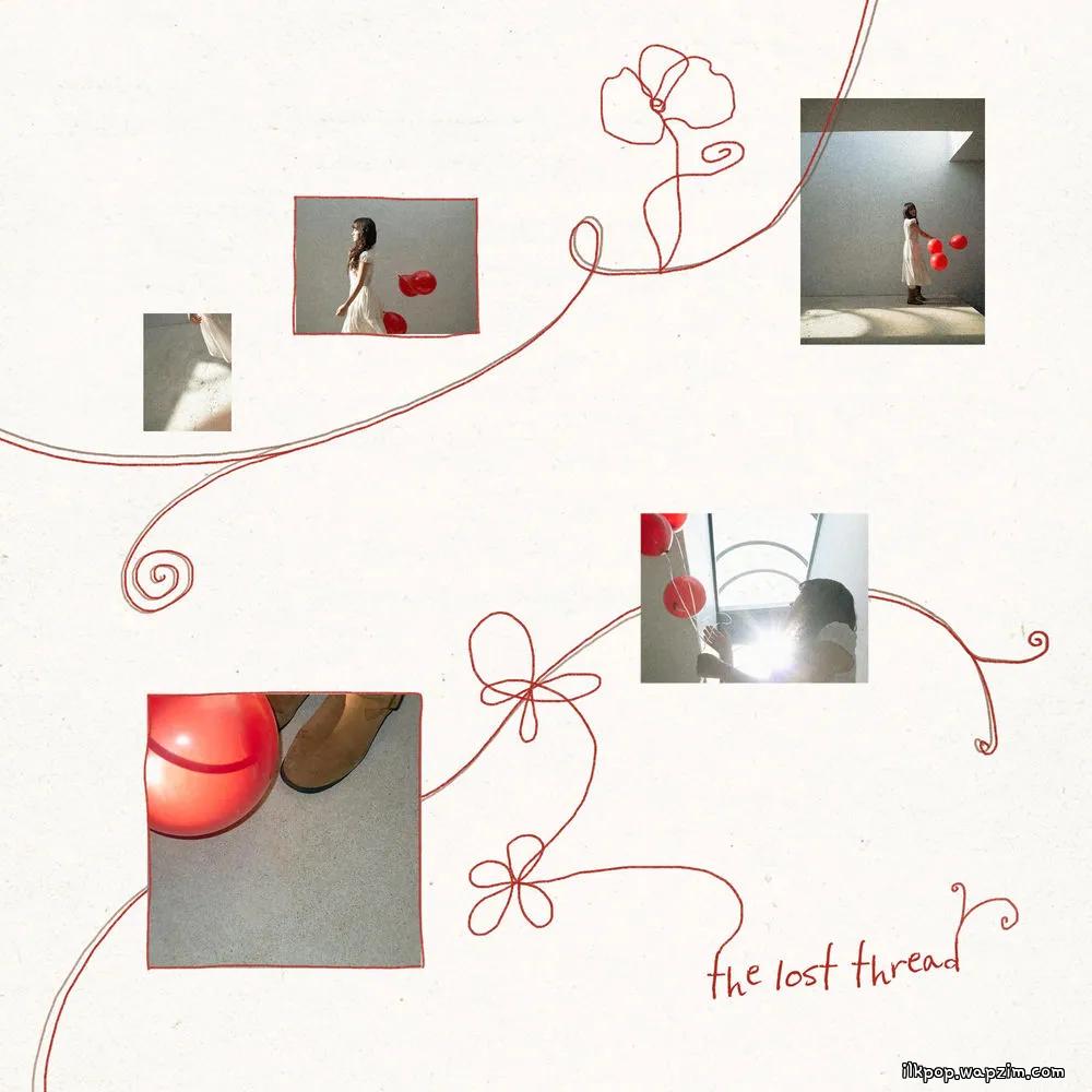 Woo Ye Rin - 기억의 실마리 (the lost thread) cover art on Wallkpop