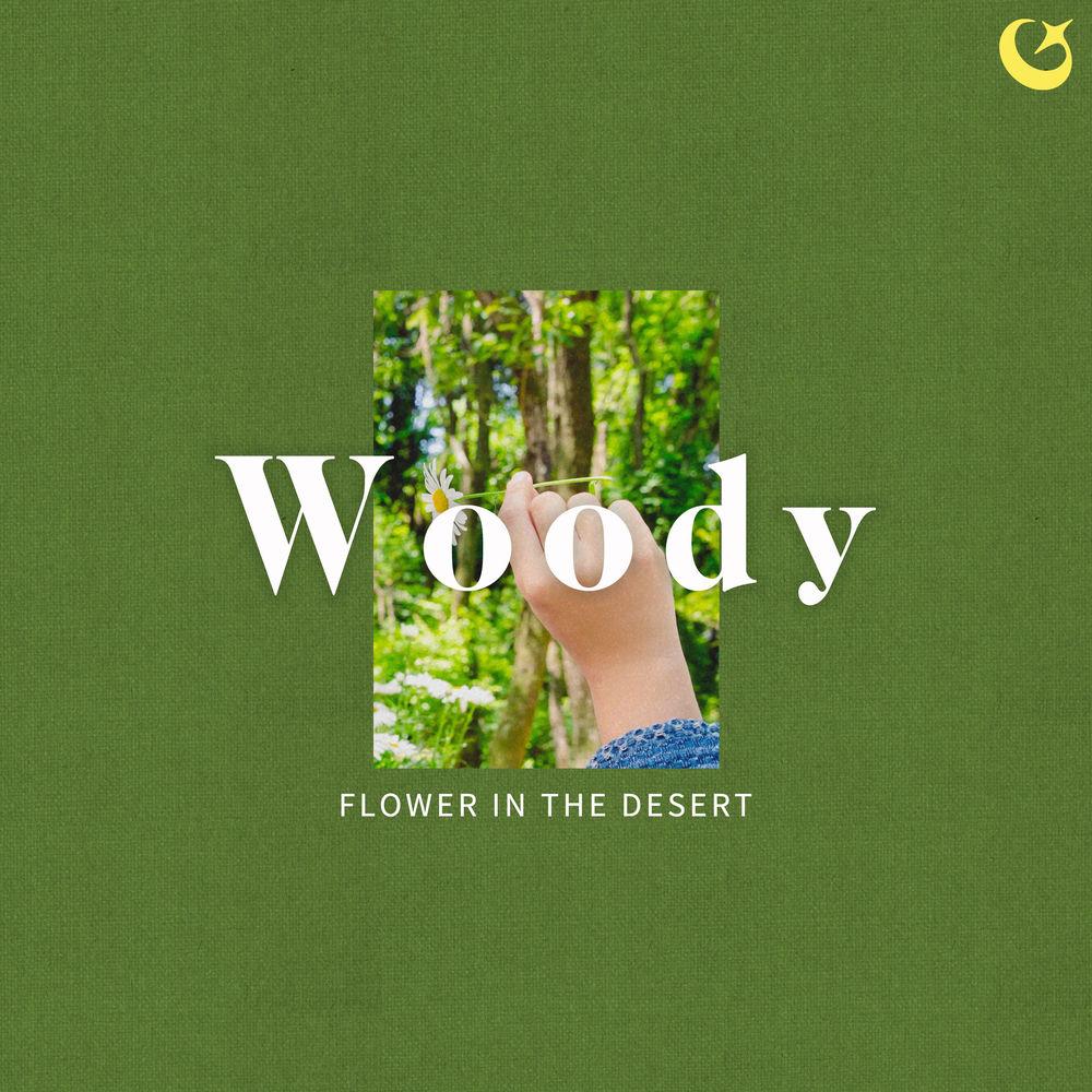 Woody - Flower in the desert (English ver.) cover art on Wallkpop