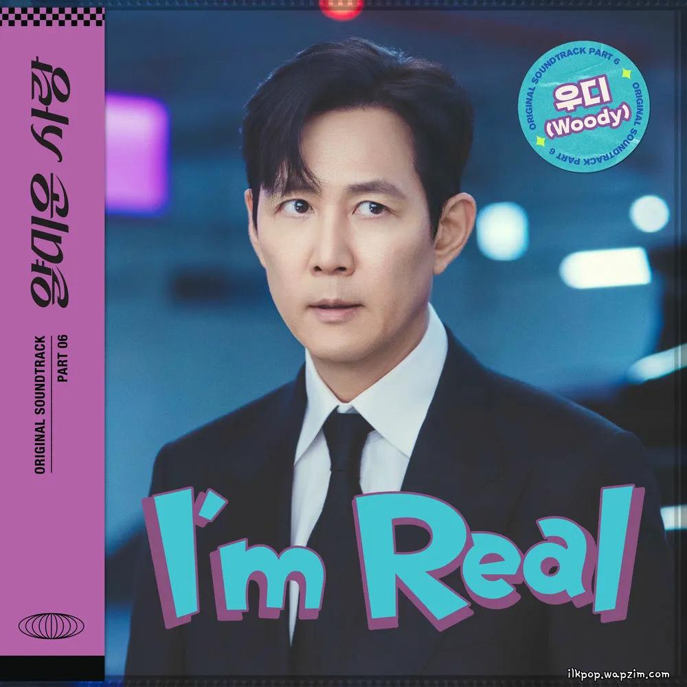 Woody - I'm Real cover art on Wallkpop