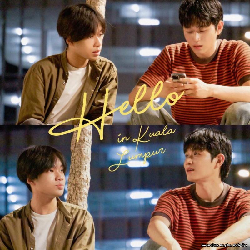 Wynn & yedira - HELLO 헬로 cover art on Wallkpop