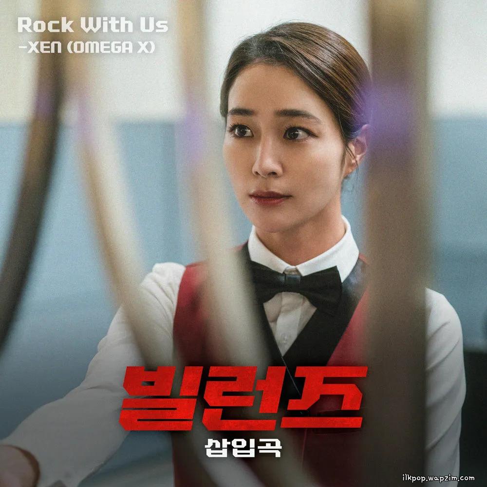 XEN - Rock With Us cover art on Wallkpop