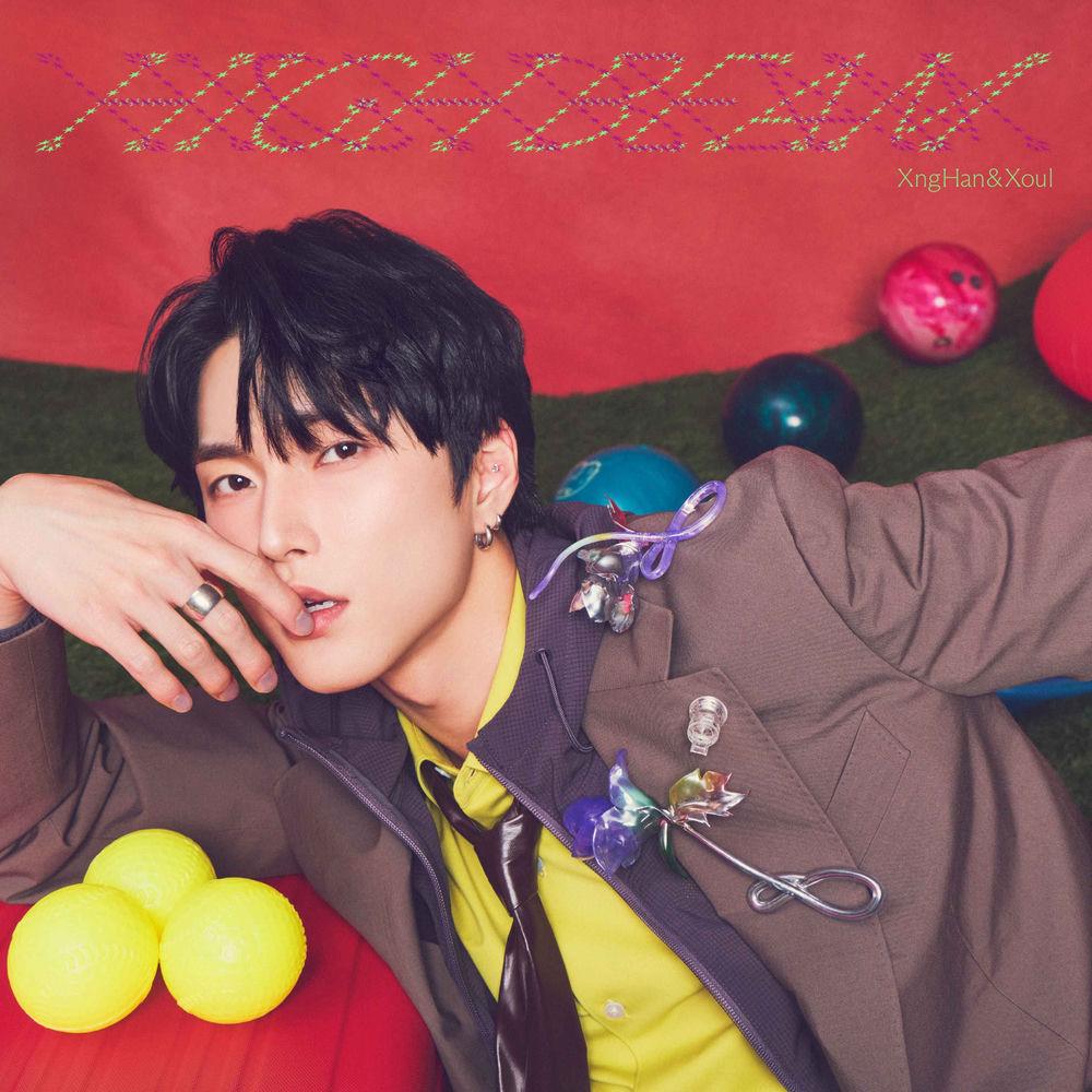 XngHan&Xoul - Who Knew? cover art on Wallkpop