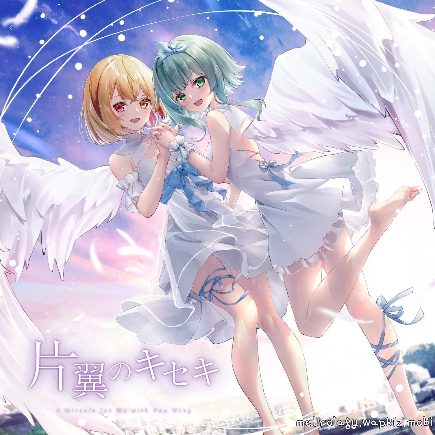 YAGI feat. Hibiki Koto - A Miracle for We with One Wing cover art on Wallkpop