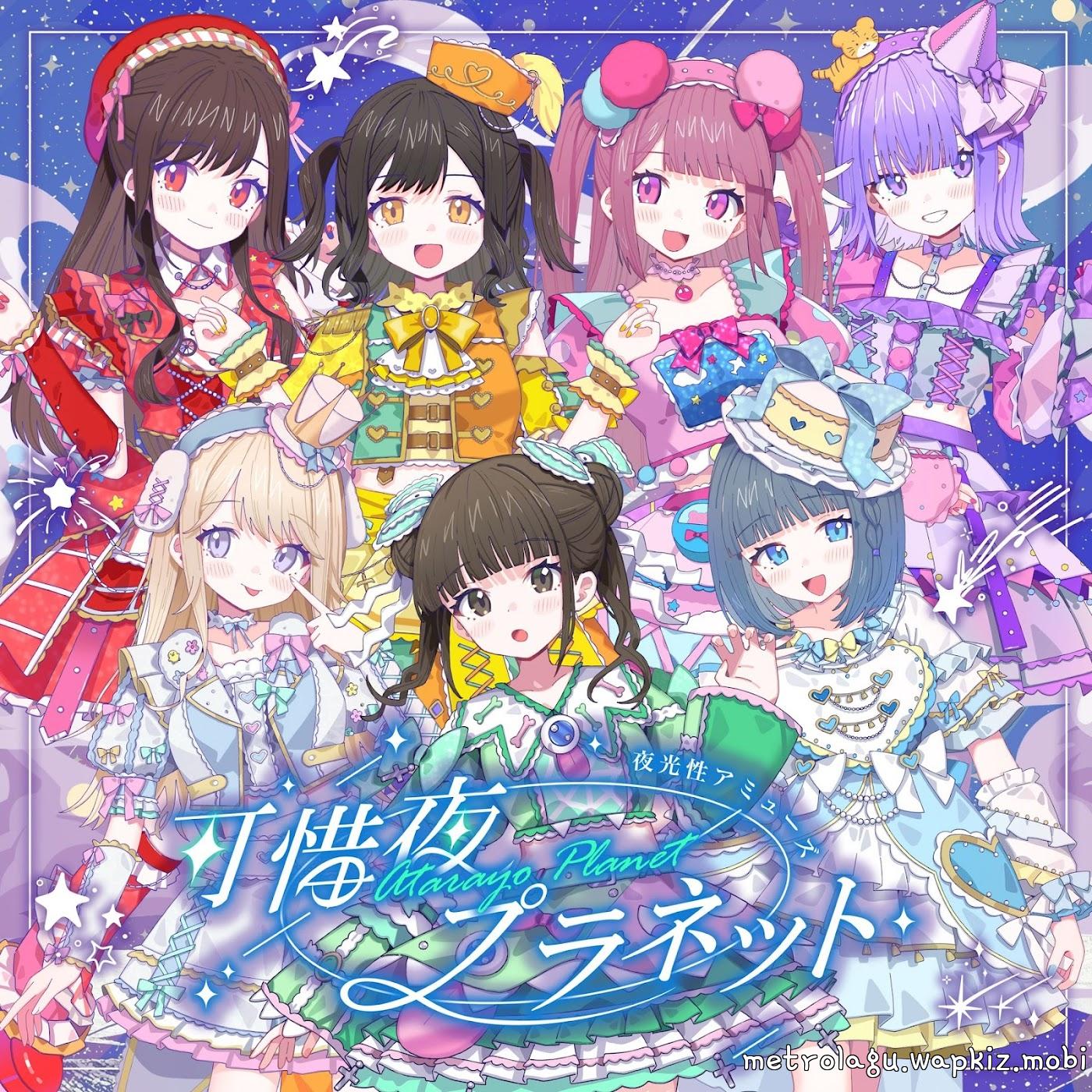 Yakousei Amuse - Atarayo Planet cover art on Wallkpop