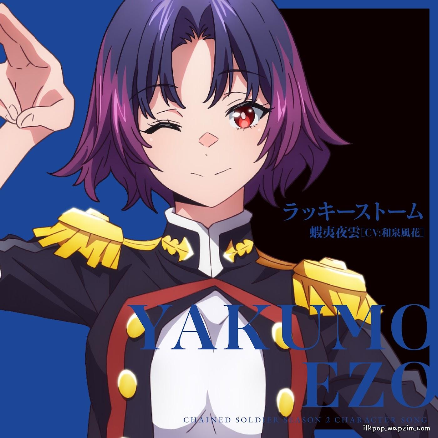 Yakumo Ezo (CV: Fuuka Izumi) - Lucky Storm [Character Song Mato Seihei no Slave] cover art on Wallkpop