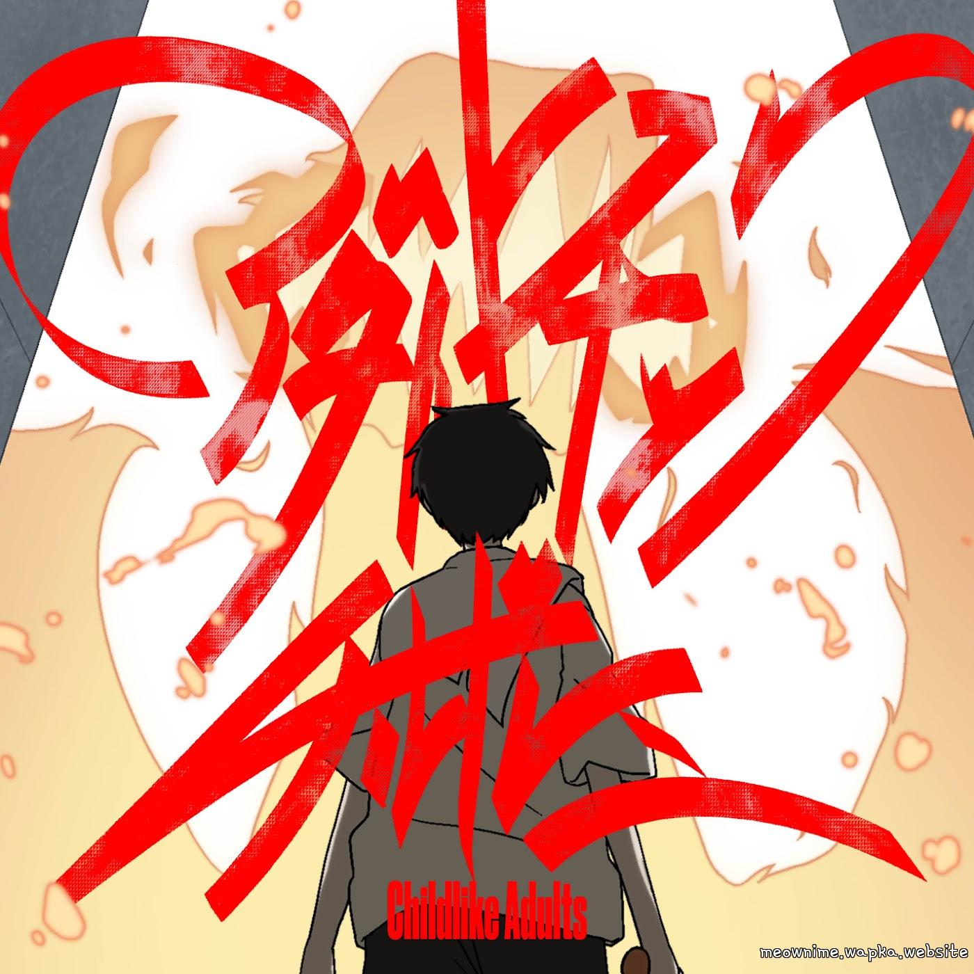 yama - Adult Chick Children [Opening Sanda] cover art on Wallkpop