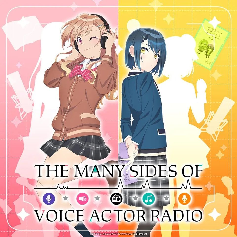 Yasumi Utatane (CV∶ Miku Itou), Yuuhi Yuugure (CV∶ Moe Toyota) - STAND BY YOU [Ending Seiyuu Radio no Uraomote] cover art on Wallkpop