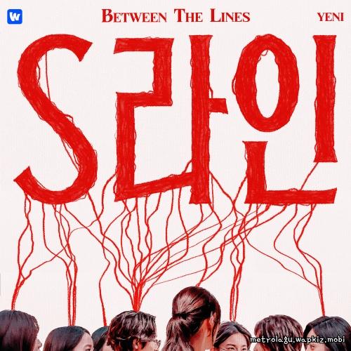 YENI - Between The Lines cover art on Wallkpop