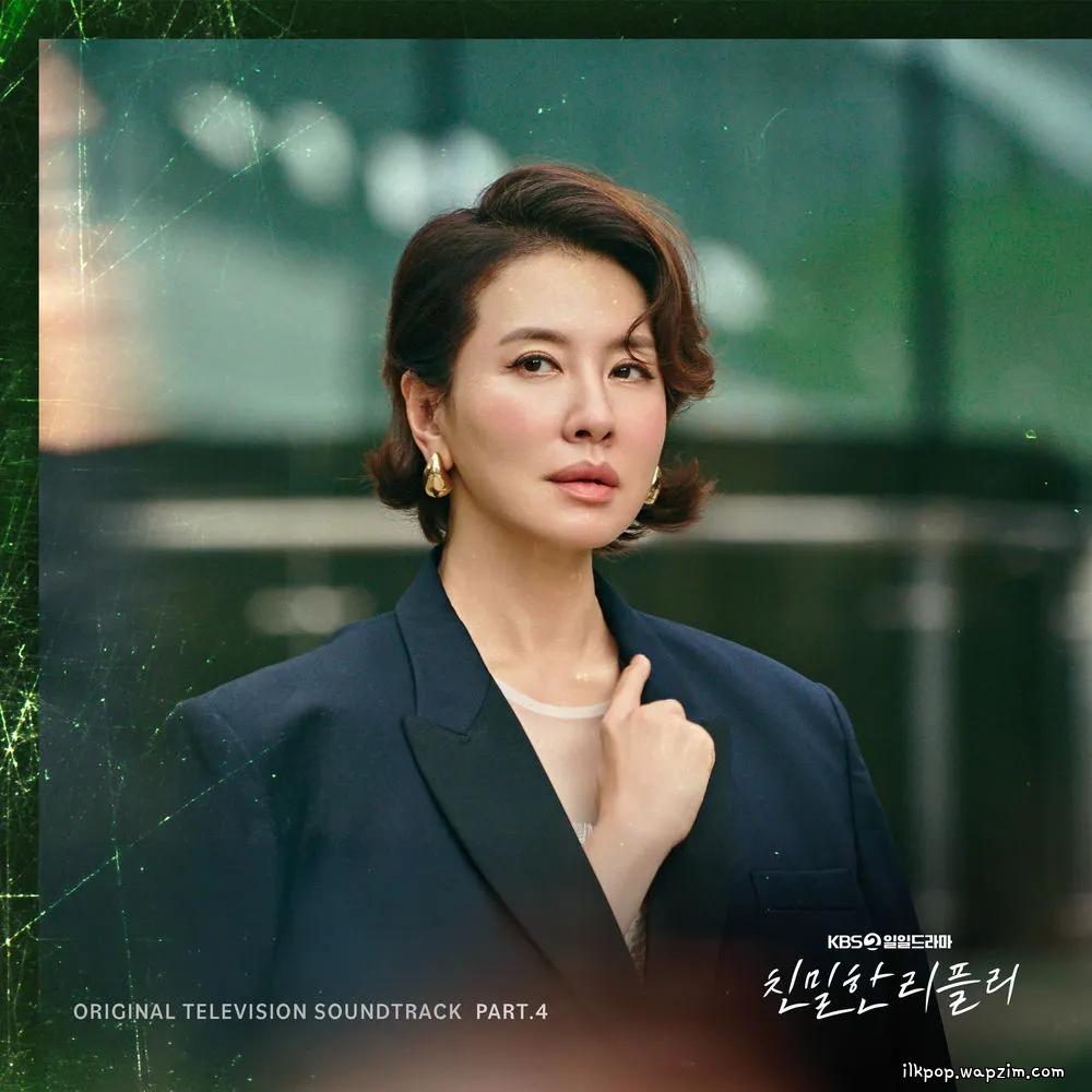 Yeo Kyu Ho - 차라리 미워하는 게 (I'd rather hate you) cover art on Wallkpop